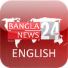 BanglaNews24 English