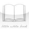 Little White Book