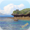 Okinawa Wall Papers Free Version