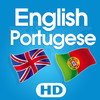 English Portuguese Dictionary HD Free