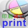 Glossary of Printing & Graphic