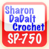 Sharon DaDalt Crochet Acorn
