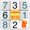 Lucky Sudoku