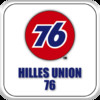 Hilles Union 76 - Bermuda Dunes