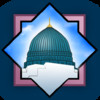 myMasjid - A guide to your local Islamic Community