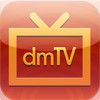 dmTV