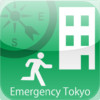Emergency Tokyo