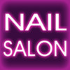 Nail salon
