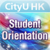 CityU Student Orientation