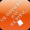 Salamander Bay Shopping