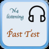 JLPT N4 Listening Test