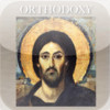 Orthodoxy by Chesterton