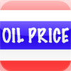 Thailand Oil Price