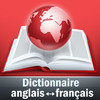Lingvo English <-> French dictionary