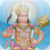Hanuman Stotra