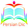 Persian Keys+Dictionary (English to Persian & Persian to English)
