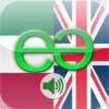 Italian to English Voice Talking Translator Phrasebook EchoMobi Travel Speak LITE