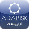Arabisk Magazine
