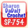 Sharon DaDalt Crochet Jack-O-Lantern or Pumpkin