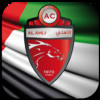 Al Ahli Club Dubai for iPad