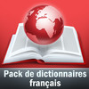 Lingvo Dictionary Pack: French <-> English, German, Russian