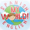MyWorld Spanish for iPad