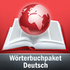 Lingvo Dictionary Pack: German <-> English, French, Italian, Russian, Spanish