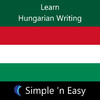 Learn Hungarian Writing by WAGmob