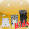 Animated 3D Cute Kitten Cat Sounds for Kids