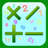 Math Fact Games for Multiplication, Division, Addition and Subtraction