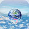 VS-Mail