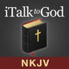 iTalk to God (NKJV)