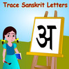 Trace Sanskrit And English Alphabets Kids Activity