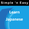 Learn Japanese by WAGmob