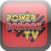 Power Garage TV