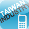 Taiwan Industry - Communication 2013