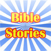 Wonder Book of Bible Stories - Best Stories from the Bible