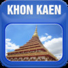 Khon Kaen Offline Travel Guide