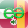 Italian to Spanish Voice Talking Translator Phrasebook EchoMobi Travel Speak LITE