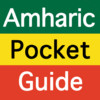Amharic Pocket Guide