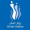 Oman Visitors Portal