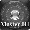 Circle of 5ths Master, 3rd Edition