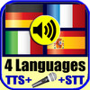 Language Trainer Four in ONE - words and phrases easy to remember by this speaking vocabulary app for German, French, Spanish and Italian.