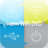 Logitec WiFi DVD
