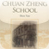 Chuan Zheng School.