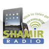 Shamir_Radio