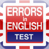 Errors in English Test