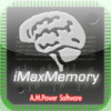 iMaxMemory