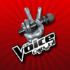 The Voice MBC HD