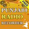 Punjabi Radio Recorder Free